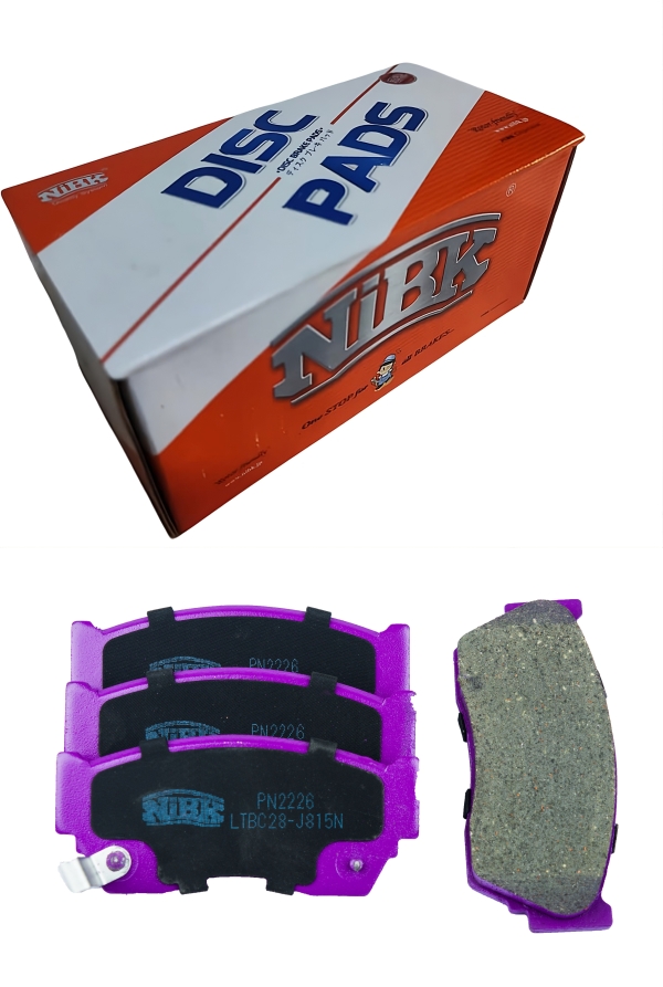 PASTILLAS. F. NISSAN SUNNY 1999-2006, SENTRA, AD SW, PULSAR, PRESEA 91-10 (PN-2226)-NIBK