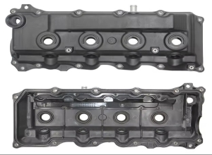 TAPA BALANCIN 1KD ,2KD-TOYOKI