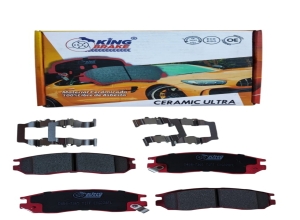 PASTILLAS. F. CHANGAN GRAND TURISMO 2015-UP CHANGAN SUPERVAN, MITSUBISHI GALANT, ECLIPSE, MIRAGE(PN-3271=D484)-KING