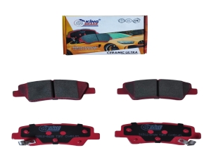 PASTILLAS POST HYUNDAI TUCSON 2016-UP ELANTRA 2016-UP, KIA SPORTAGE 2016-UP, RIO-CERATO 2012-18  (D1812)-KING