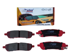 PASTILLAS. F. CHANGAN CS15 2016-UP, MAZDA 2 2011-15, SUZUKI ERTIGA 2012-18, SWIFT 2011-18 (D1454)-KING