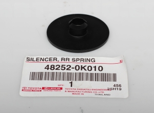 SILENCIADOR DE MUELLE POST 1KD, 2KD, 1GD, 2GD-GENUINE