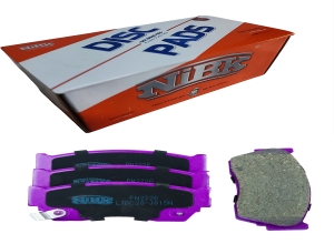 PASTILLAS. F. NISSAN SUNNY 1999-2006, SENTRA, AD SW, PULSAR, PRESEA 91-10 (PN-2226)-NIBK