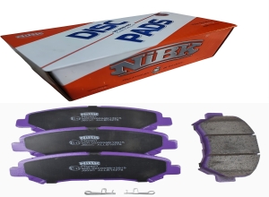 PASTILLAS. F. NISSAN X-TRAIL, QASHQAY, ROGUE, SENTRA 2008-10(PN-2801)-NIBK