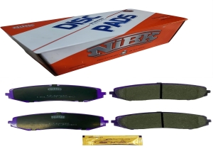 PASTILLAS. F. SUZUKI VITARA 2006-14, AERIO 07-(PN-9802)-NIBK